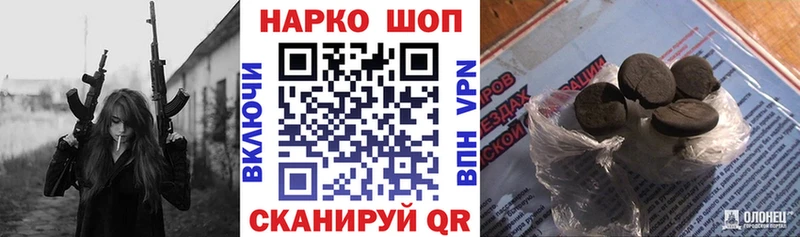 Как найти закладки Дыгулыбгей КОКАИН  MEGA ссылка  Меф мяу мяу  ГАШИШ  Бошки Шишки 