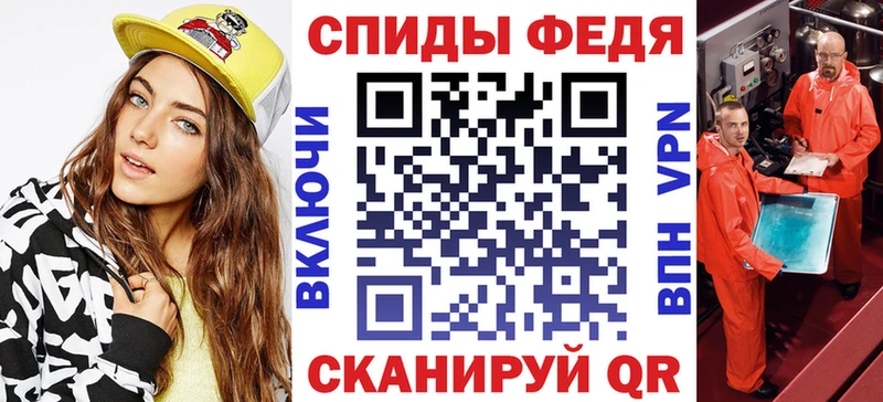 Amphetamine VHQ  Дыгулыбгей 