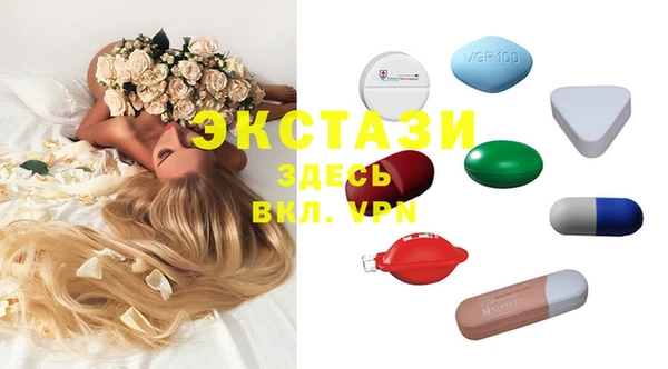 синтетический гашиш Аркадак