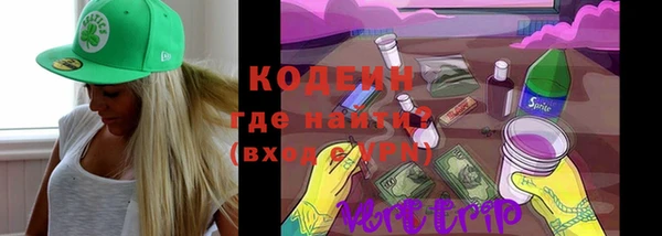 синтетический гашиш Аркадак