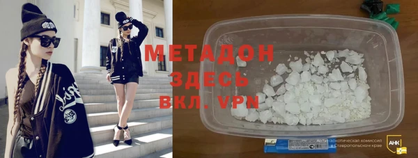 синтетический гашиш Аркадак