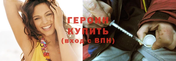 тгк Арсеньев