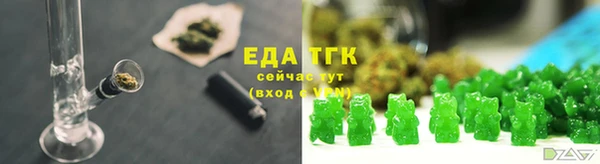 синтетический гашиш Аркадак