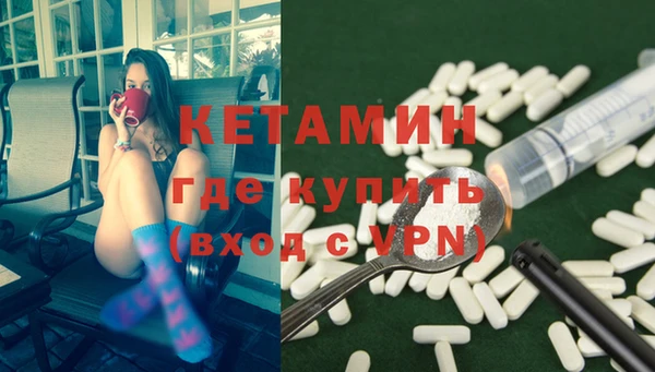 тгк Арсеньев