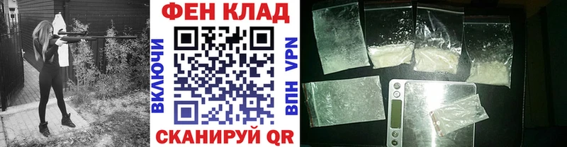 Первитин витя  Дыгулыбгей 